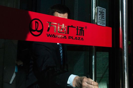 Le quartier général du groupe chinois Wanda, à Pékin. FRED DUFOUR / AFP