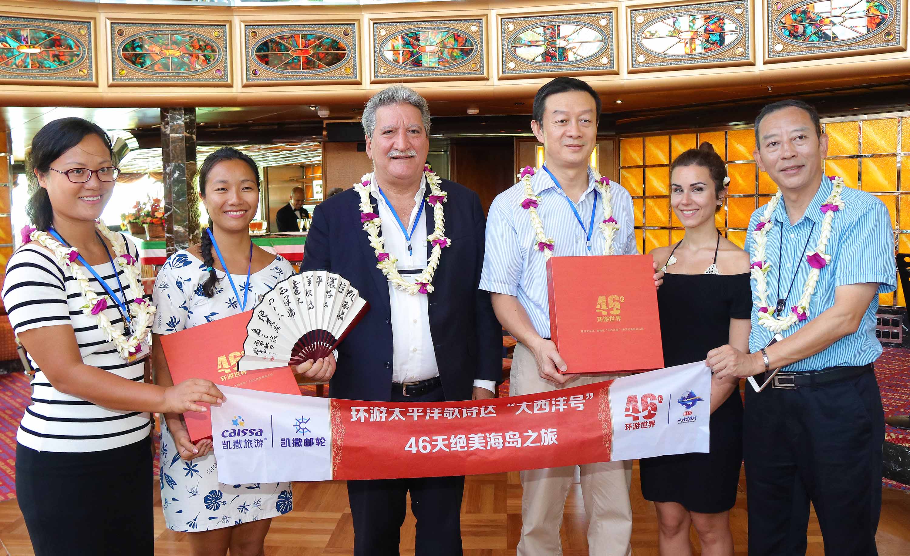 Première escale du Costa Atlantica à Tahiti