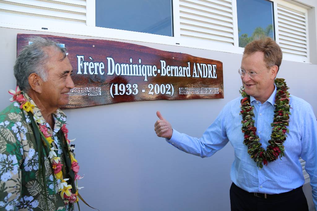 Un complexe qui porte le nom de l'un des premiers directeurs de l'école Saint-Hilaire.