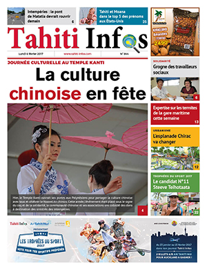 Cliquez sur l'image pour lire le journal