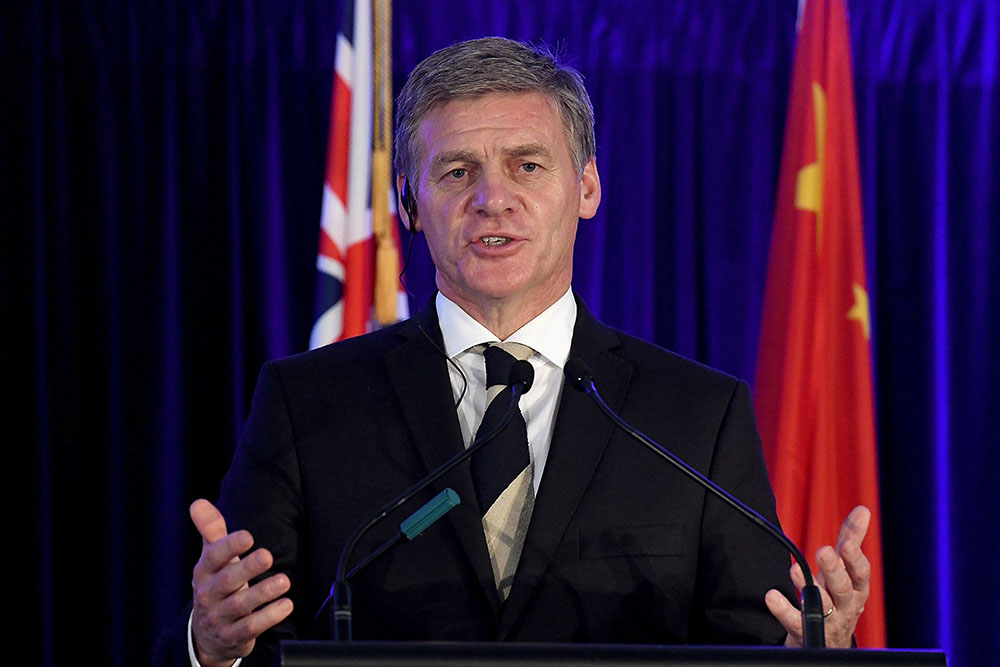 La Nouvelle-Zélande n'enquêtera pas sur un raid sanglant en Afghanistan