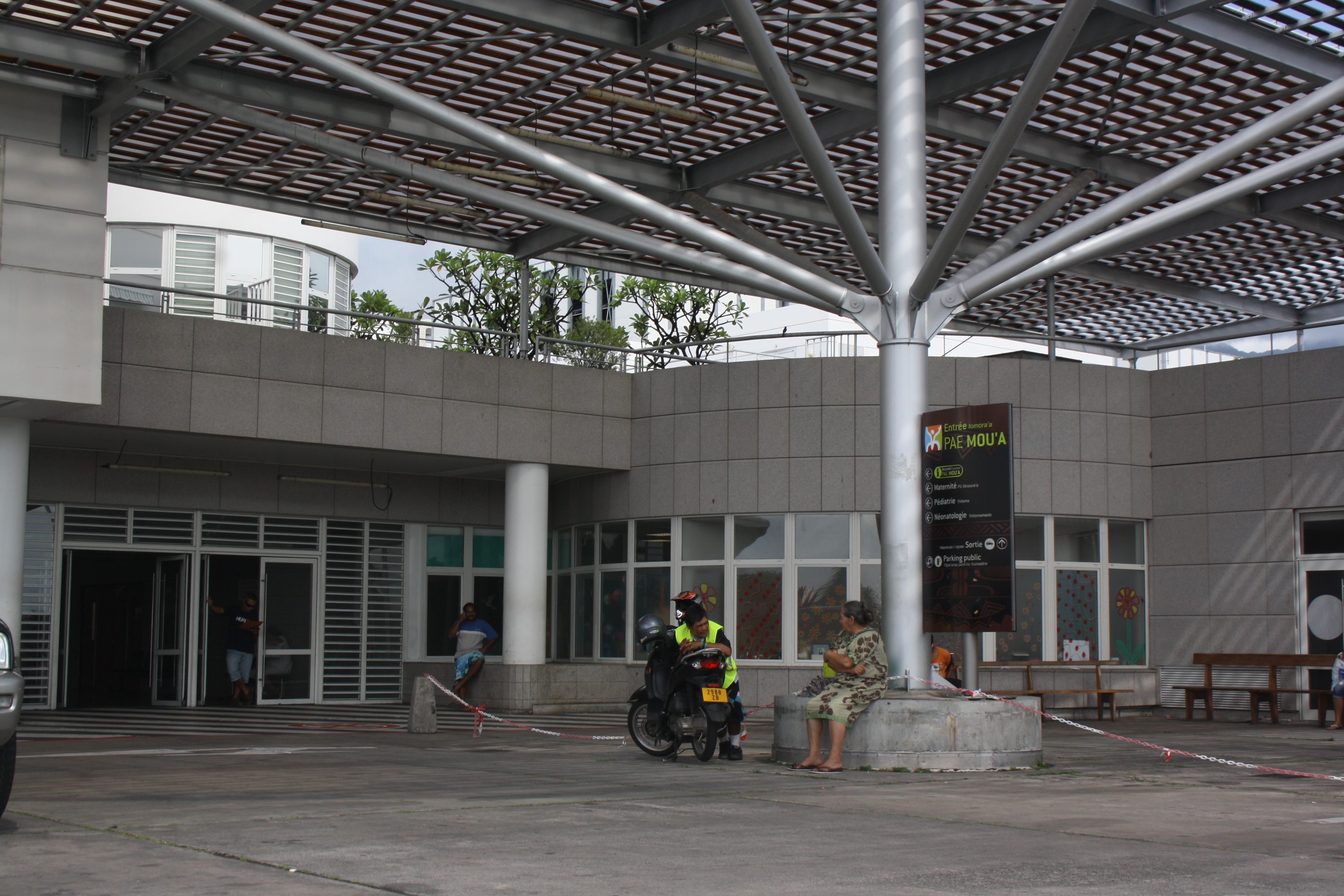 L'hépatite B est un virus qui s'attaque aux cellules du foie et entraîne son inflammation. Cette maladie infectieuse est la plus commune des hépatites virales et la plus mortelle (par cirrhose ou cancer). C'est également la seule à posséder un vaccin.