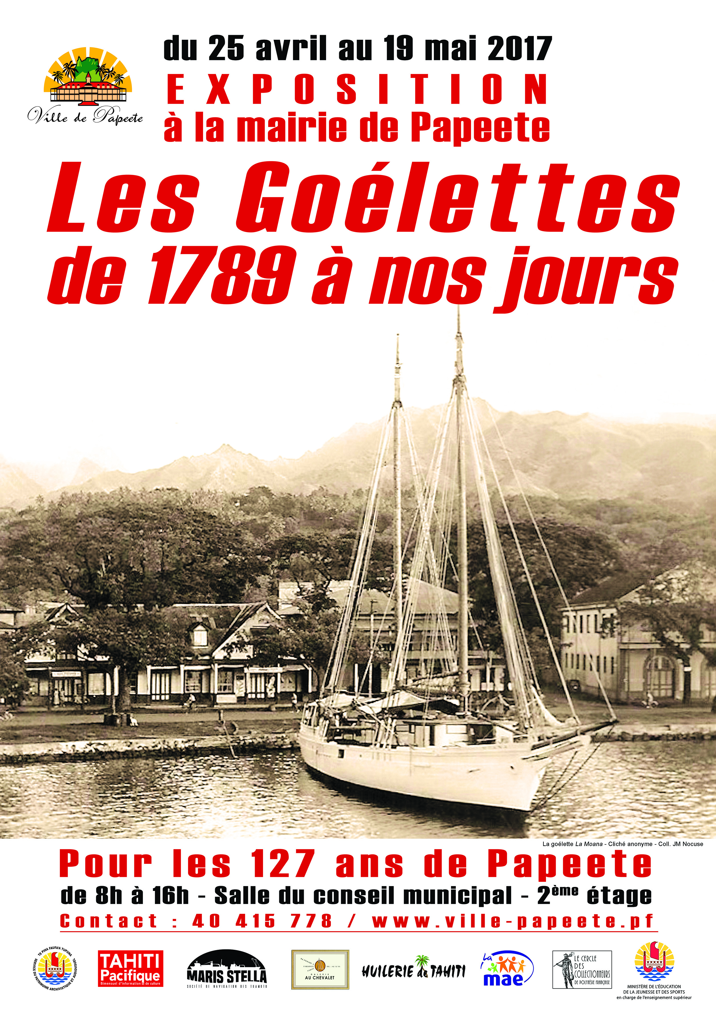 Interactive, cette exposition utilise divers supports : objets, photographies, iconographies, fonds sonores, filmographies.