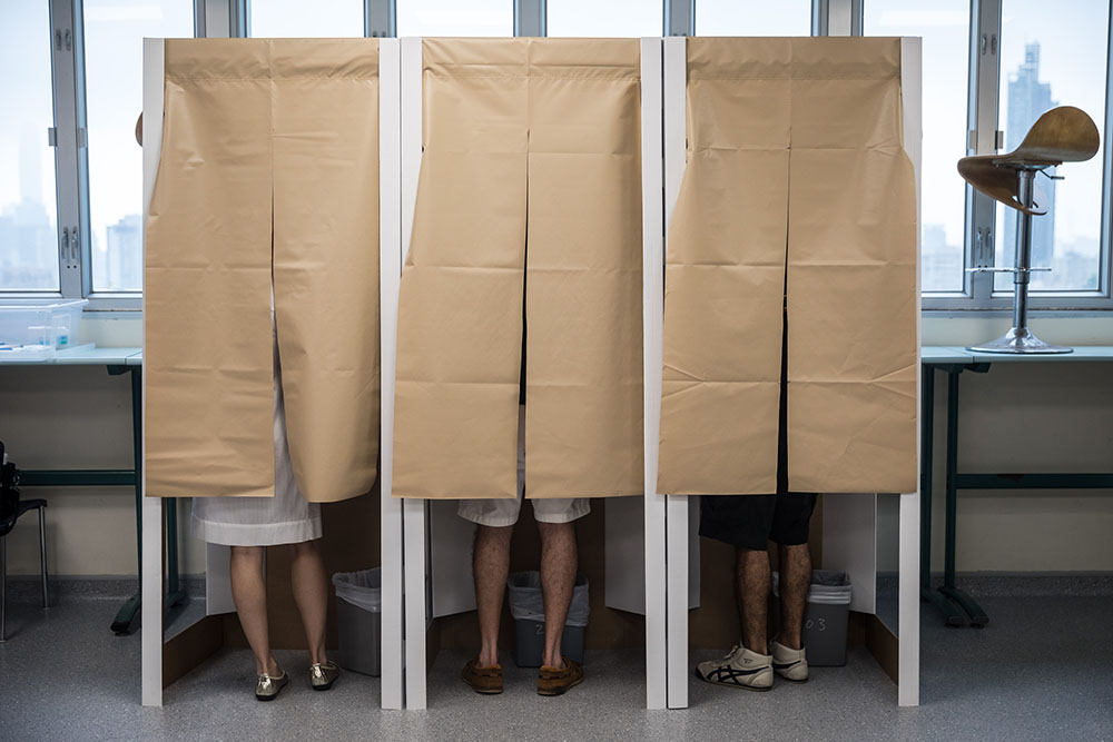 Investitures aux législatives: La République en marche de Macron lève un coin du voile