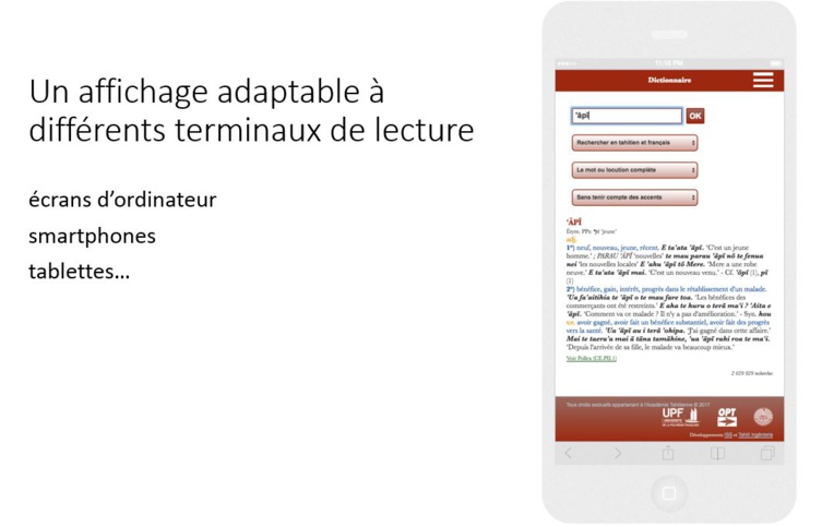 Le site internet du Fare Vāna'a est désormais en "responsive design", c'est à dire qu'il s'adapte aux différents supports (ordinateurs, téléphones, tablettes...).
