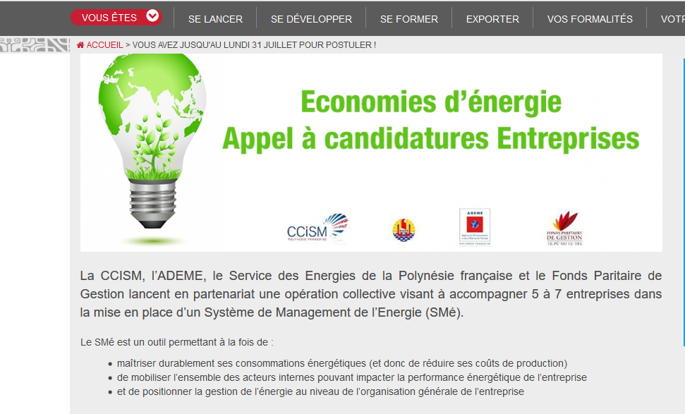 Un appel à candidature pour mieux gérer son énergie