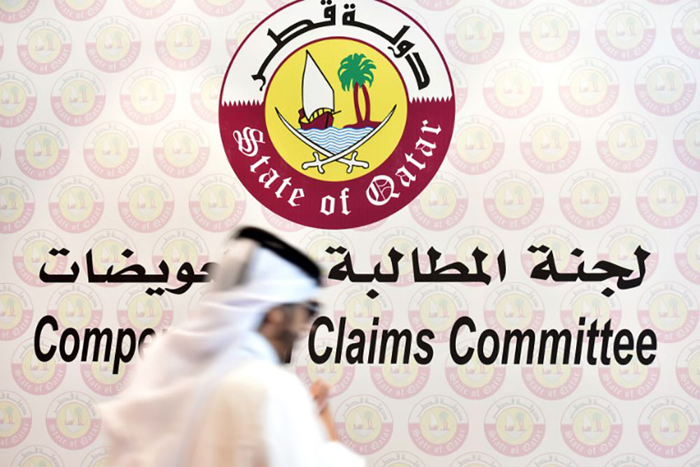 Le Qatar supprime les visas d'entrée pour 80 nationalités