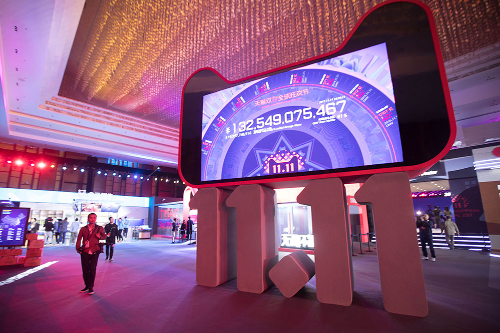 En Chine, frénésie consumériste sur internet pour le "Jour des célibataires"