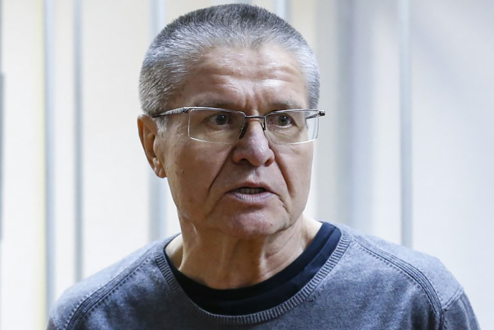 L'ex-ministre russe de l'Economie condamné à 8 ans de camp pour corruption