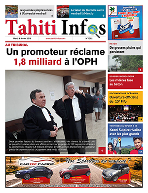 Cliquez sur le lien pour accéder au journal.