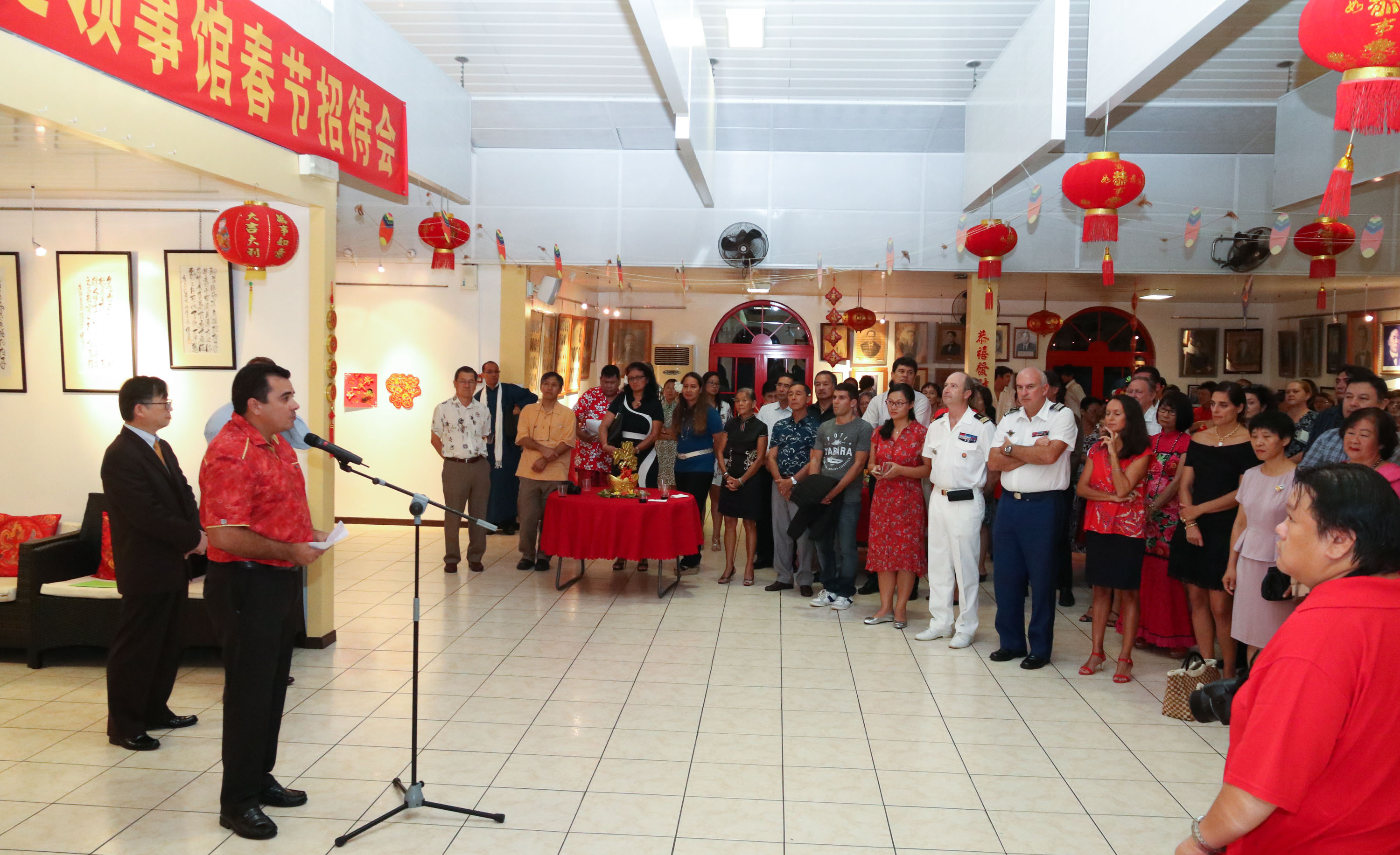 C'était la fête du Printemps à l'école Philanthropique chinoise de Papeete