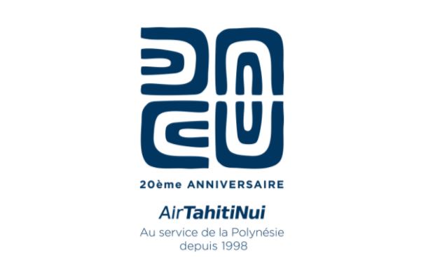 Le logo des 20 ans d'ATN. Qu'en pensez-vous ?