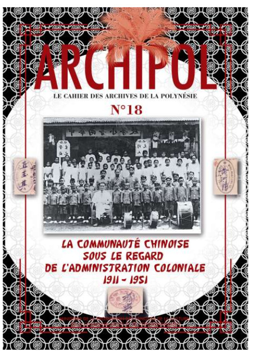 Un numéro d'Archipol consacré à la communauté chinoise de 1911 à 1951