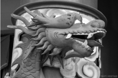 Le dragon gardien du temple chinois