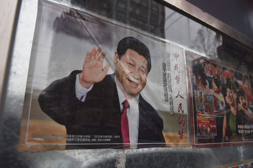 Chine: Xi Jinping président à vie, une incertitude pour le monde