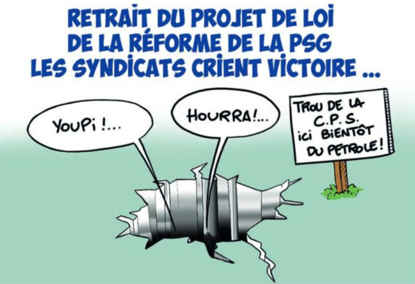 " Le retrait du projet de réforme des retraites " vu par Munoz