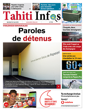 Cliquez sur le lien pour accéder au journal.