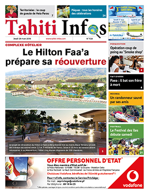 Cliquez sur le lien pour accéder au journal.