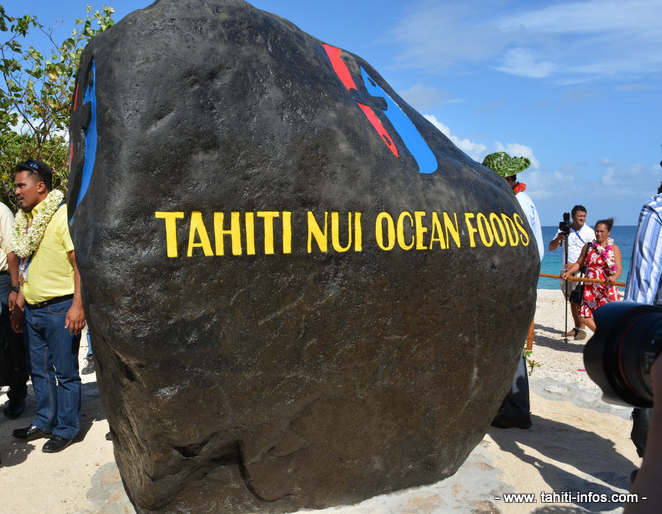 Le projet aquacole de Hao est l'un des premiers projets polynésiens à s'inscrire dans le cadre du projet chinois "nouvelle route de la soie du XX1ème siècle