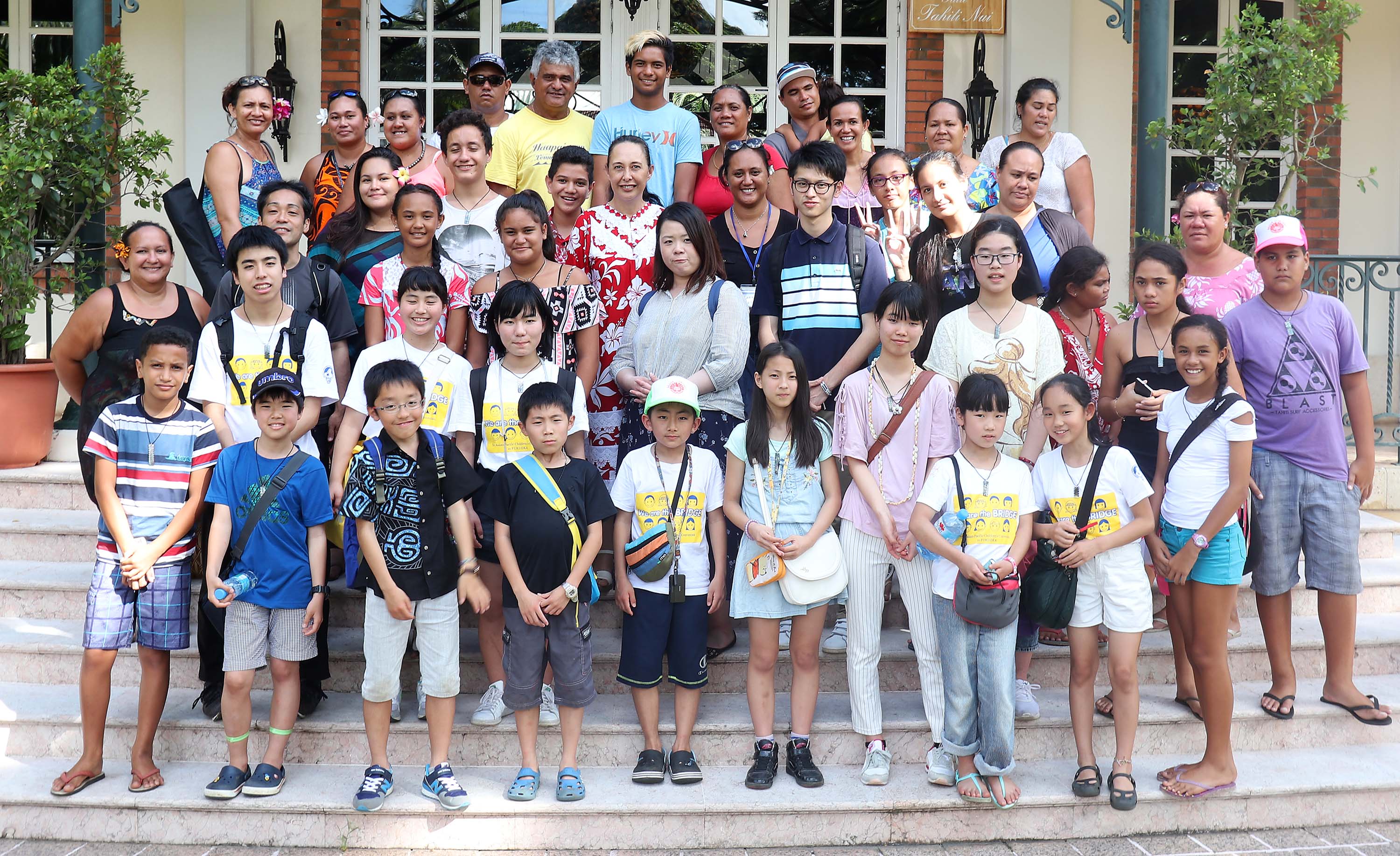 Des enfants japonais en visite à la présidence