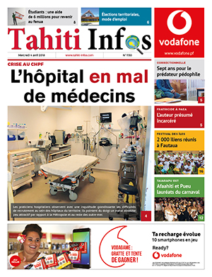 Cliquez sur la UNE pour accéder au journal.