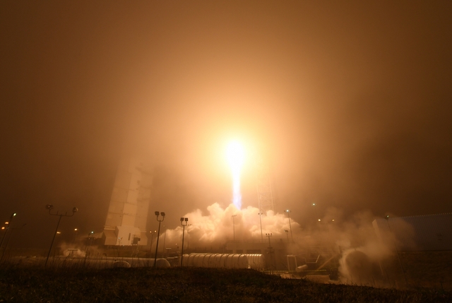 La fusée Atlas veut "écouter battre le cœur de Mars"