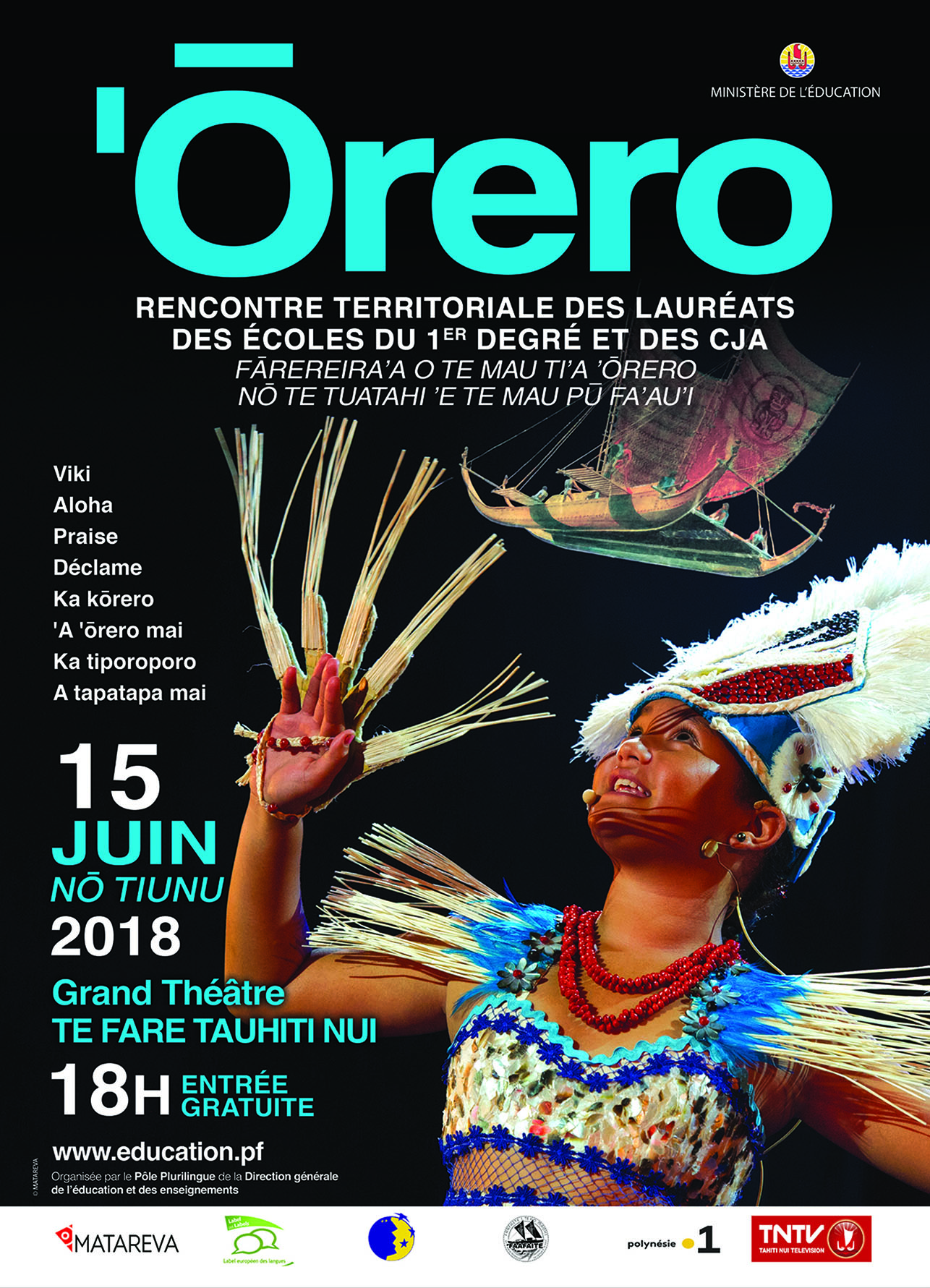 Les 9e rencontres territoriales des lauréats de ‘ōrero c’est demain soir !