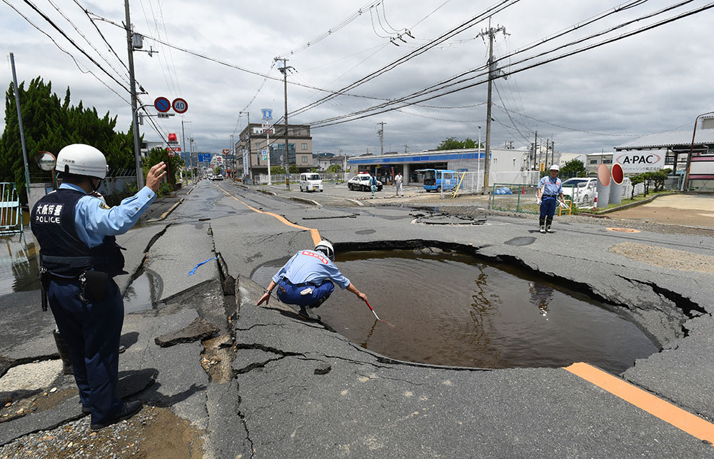 Japon: cinq morts dans le séisme d'Osaka