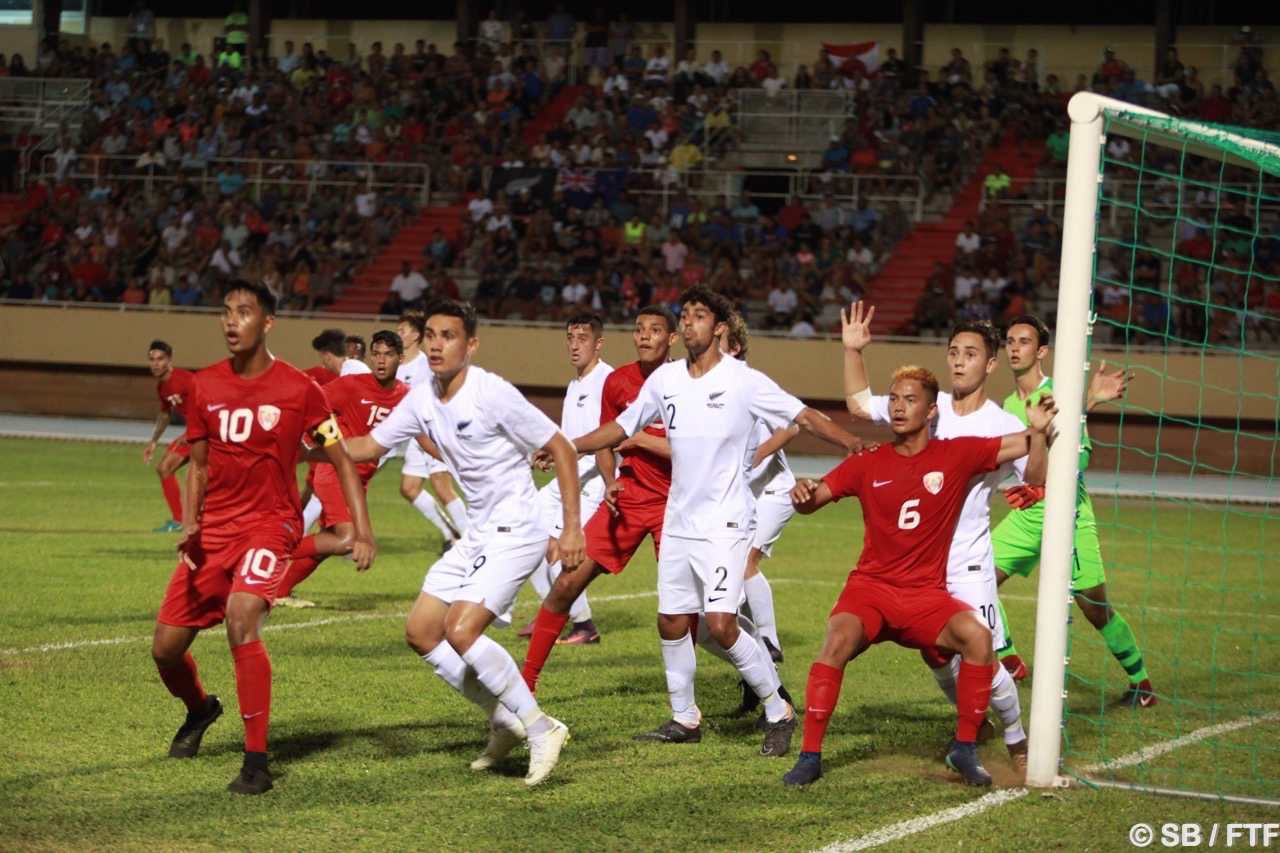 Les Aito Taure'a ont montré du caractère contre le favori de la compétition, la Nouvelle Zélande