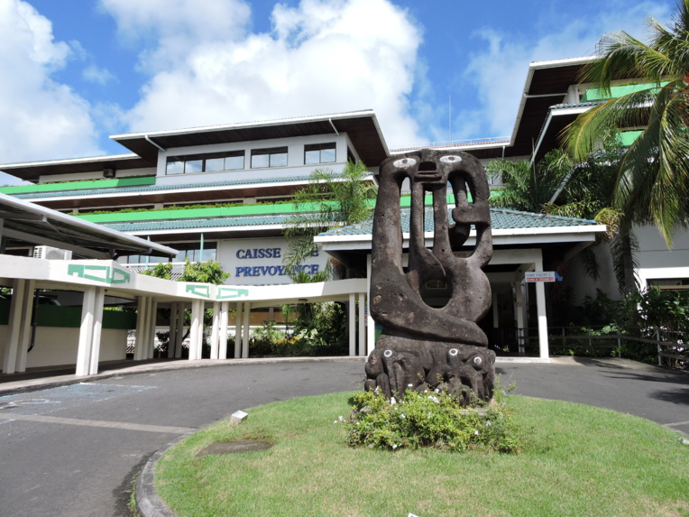 Une cotisation exceptionnelle pour apurer le déficit de la maladie