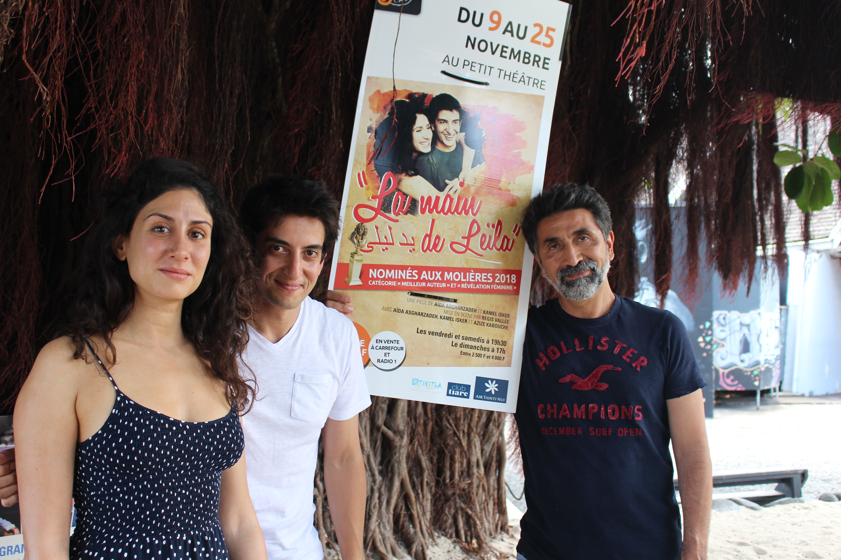 La Main de Leïla, l’amour sur fond de tensions et de tabous sociaux