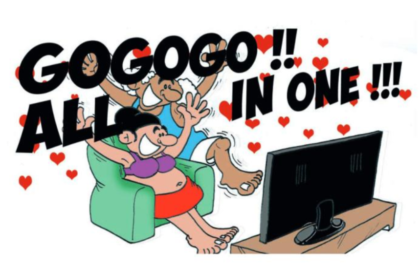 " Les All in One en demi-finale " vu par Munoz