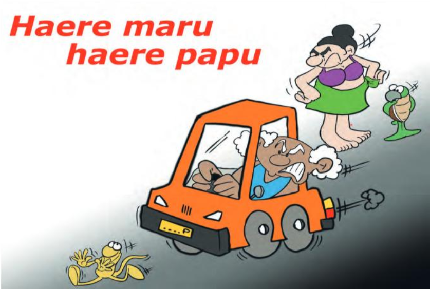 " Haere maru, haere papu " par Munoz