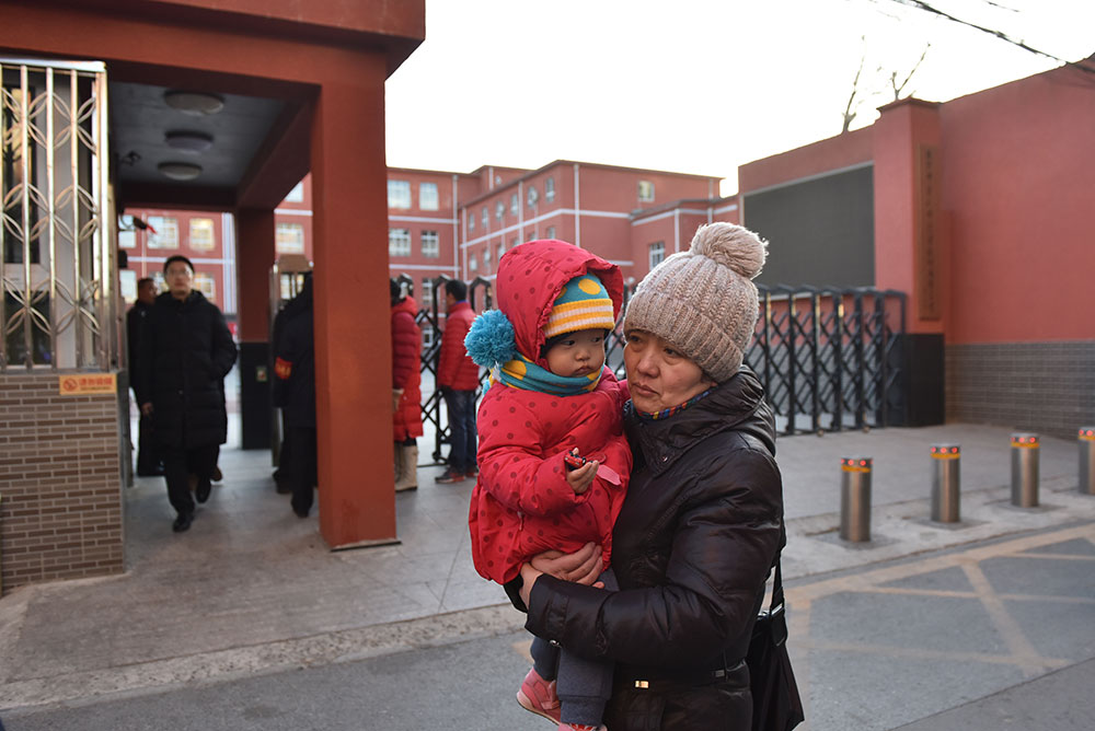 Chine: attaque au marteau dans une école de Pékin, 20 blessés