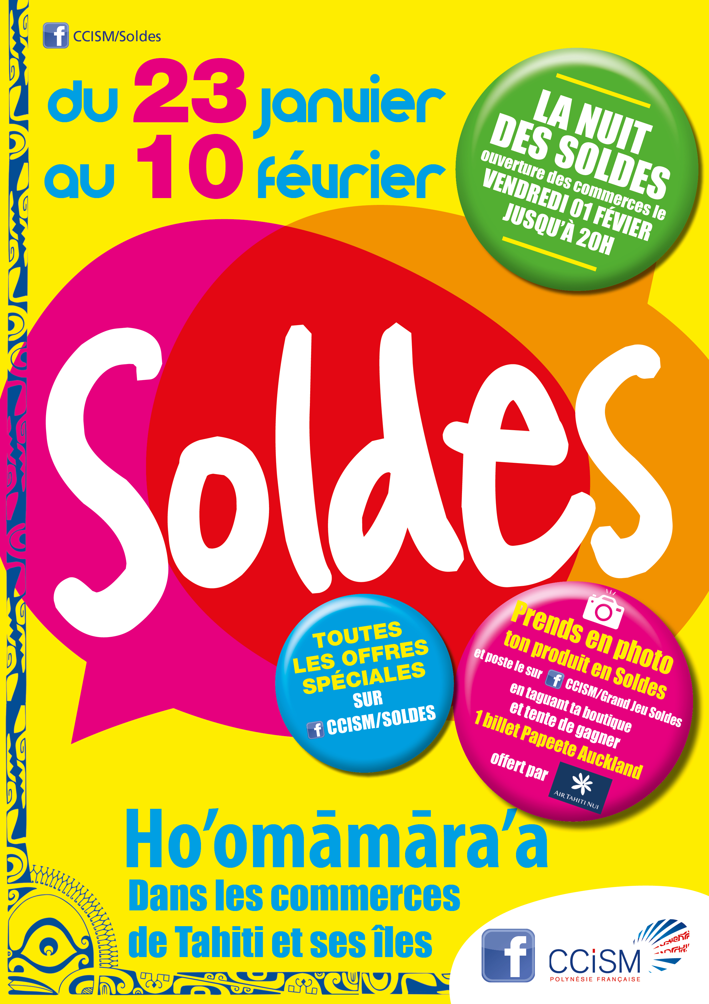 A vos marques, prêts, achetez, les soldes commencent !