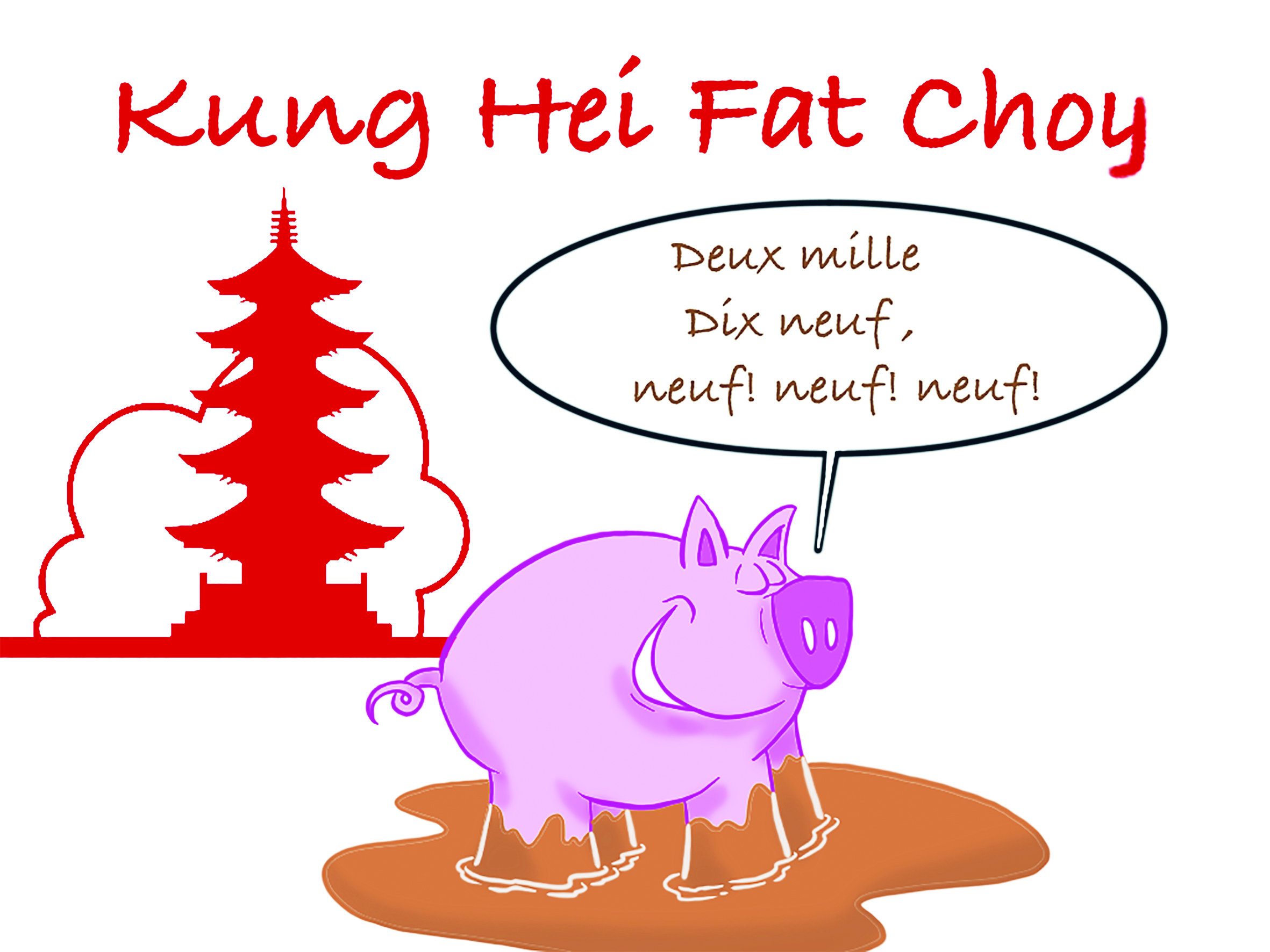 " Nouvel An chinois : Kung Hei Fat Choy " par Munoz