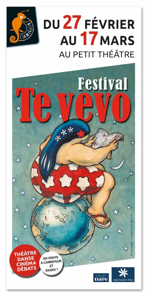 Festival Te Vevo : une deuxième semaine sur la violence