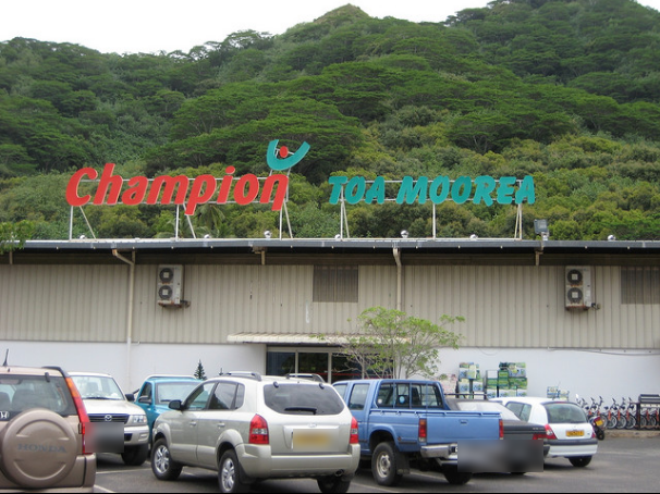 Toa Moorea : les grévistes attendent "une discussion de fond"