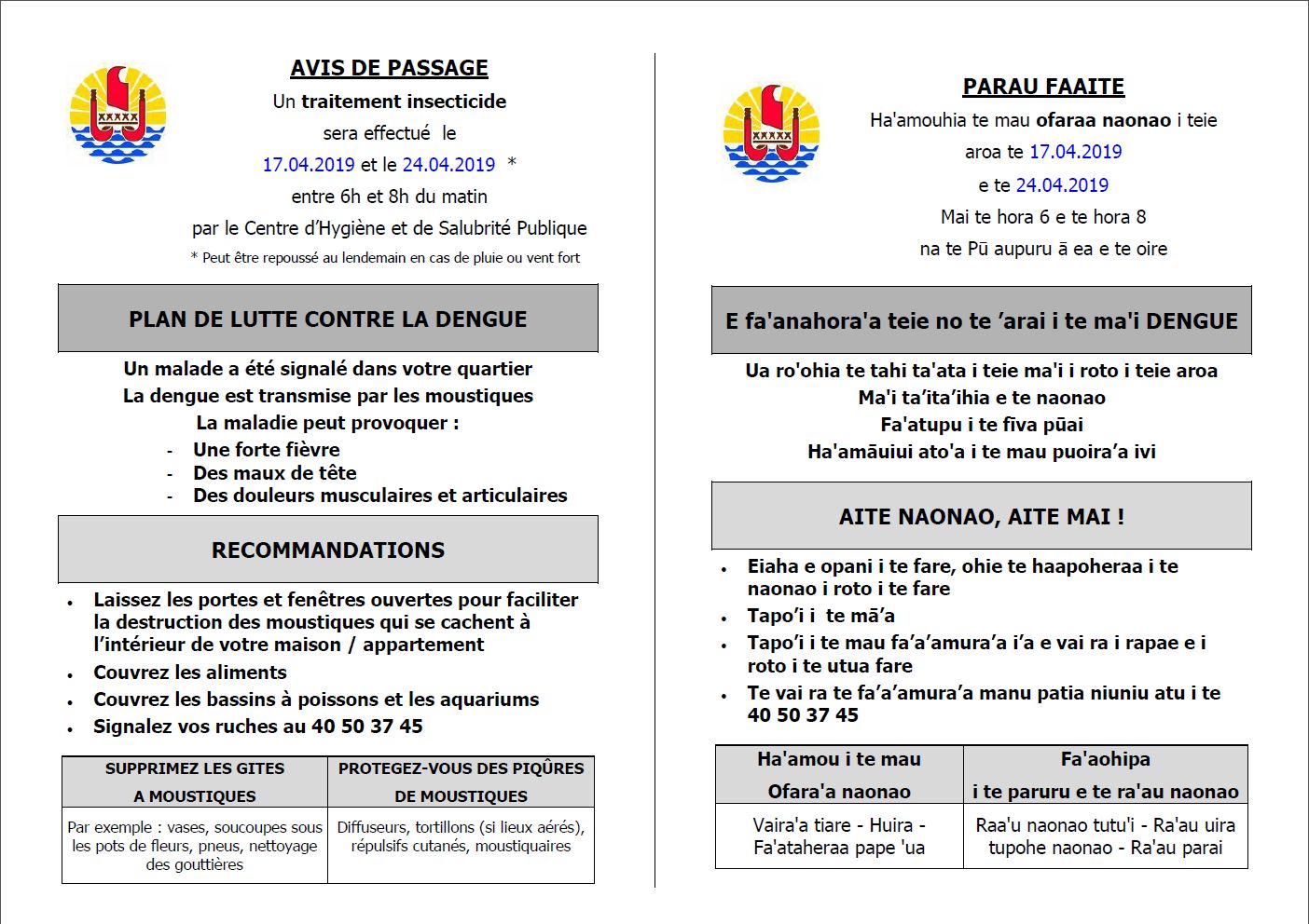 Dengue de type 2 : une pulvérisation d'insecticide est prévue ce mercredi à Oviri - Mahina