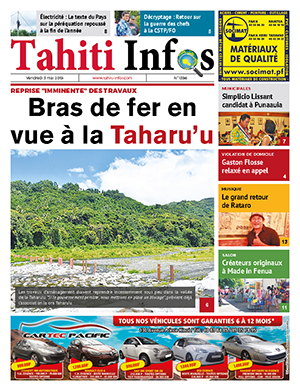 Cliquez sur la Une pour lire le journal.