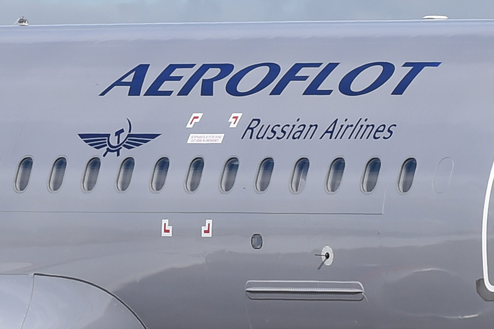 Russie: 41 morts après l'atterrissage d'urgence d'un avion à Moscou