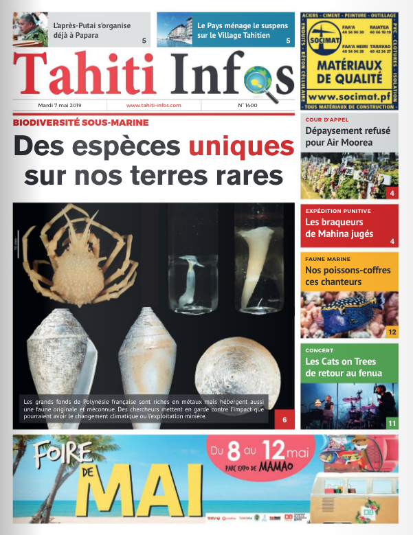 Cliquez sur la Une pour lire le journal.