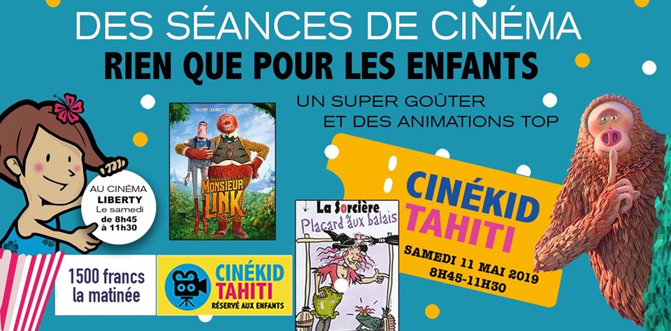 Théâtre + ciné, le prochain pitch de Cinékid
