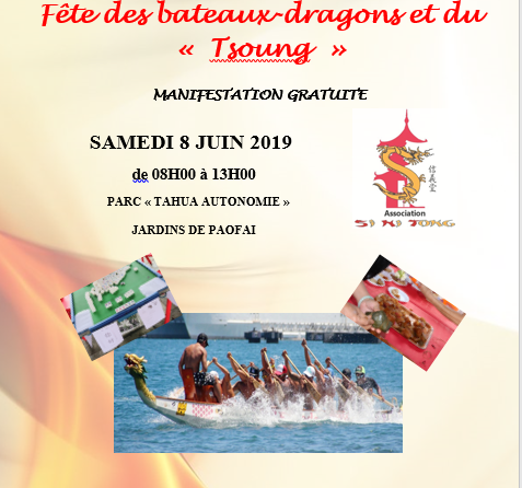 La fête des bateaux-dragons et du Tsoung aura lieu samedi 8 juin