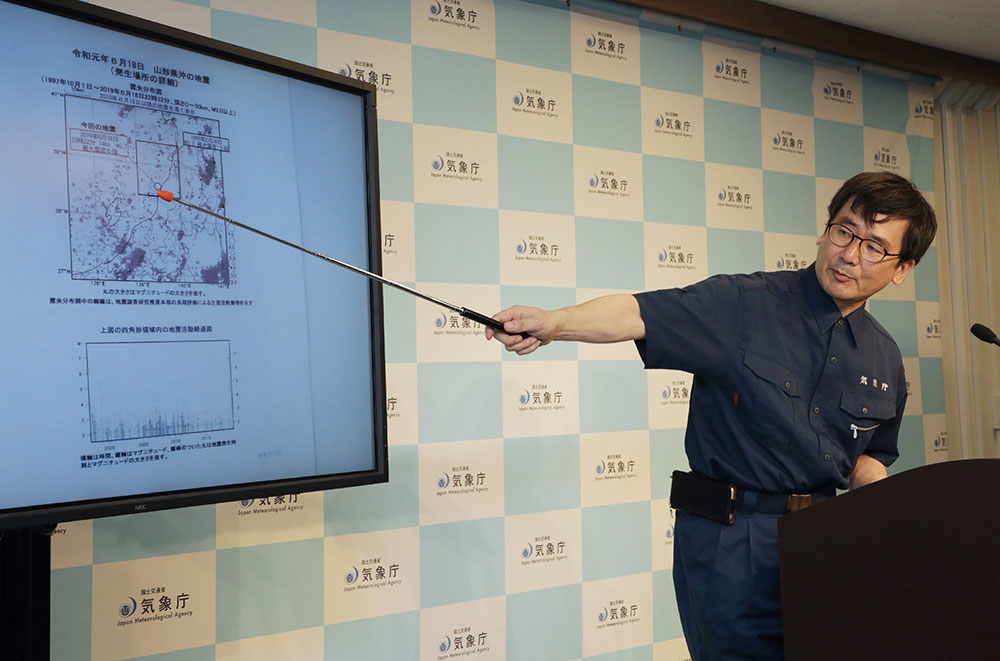 Japon: un puissant séisme dans le nord-ouest provoque un petit tsunami