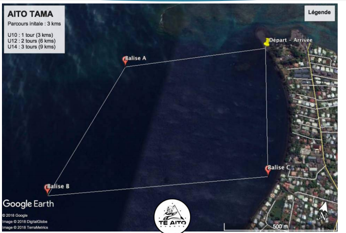 Qui sera le prochain Aito ? 