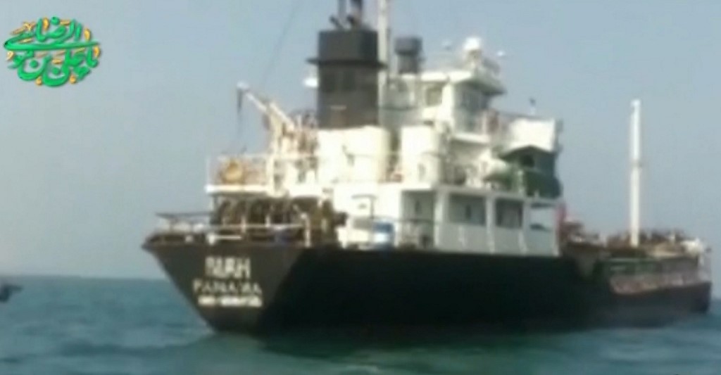 L'Iran a saisi un tanker étranger soupçonné de "contrebande"
