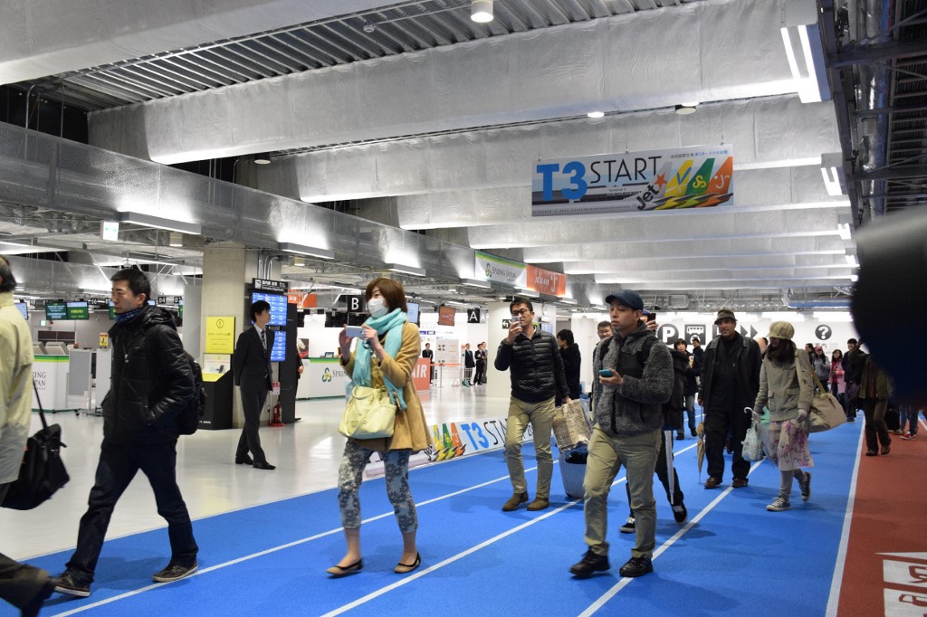 Typhon: 17.000 personnes bloquées des heures à l'aéroport de Tokyo-Narita