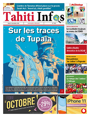 Cliquez sur la Une pour lire le journal