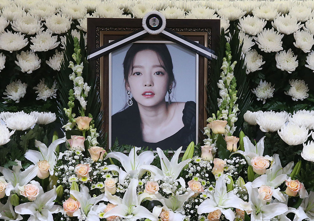 La star de la K-pop Goo Hara découverte morte chez elle